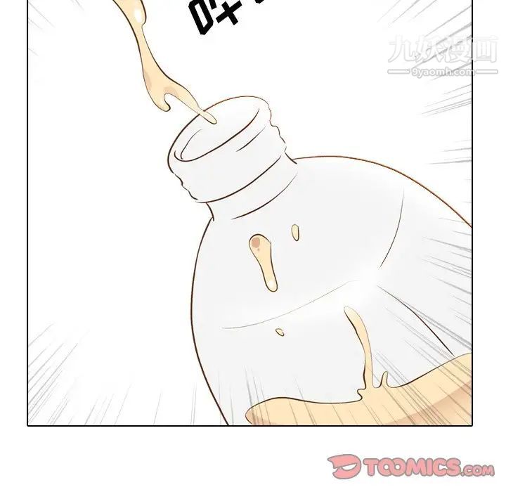 《毫无保留的她》漫画 第22话