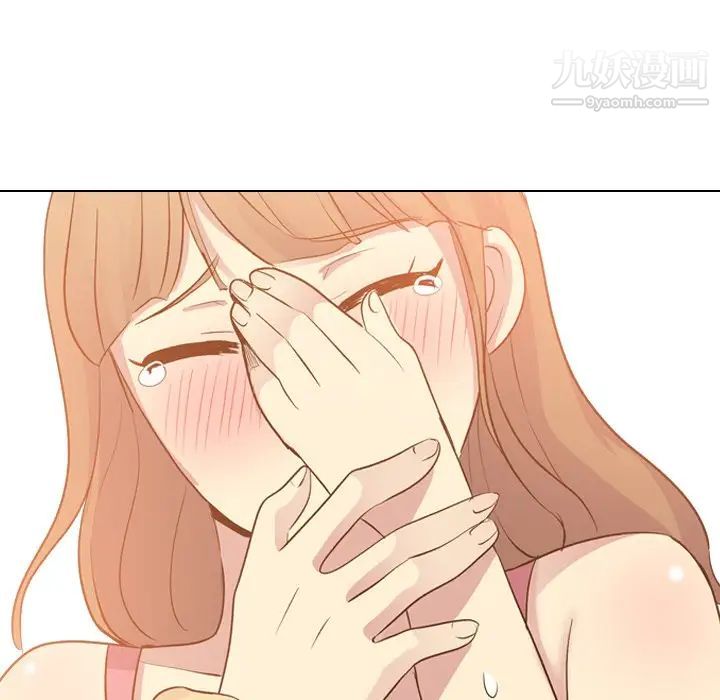 《毫无保留的她》漫画 第22话