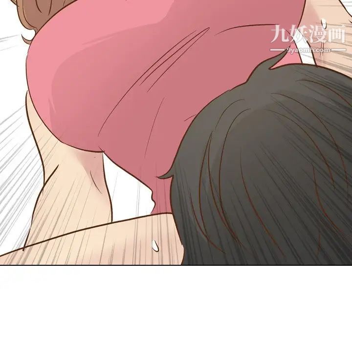 《毫无保留的她》漫画 第22话