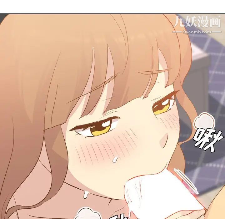 《毫无保留的她》漫画 第22话