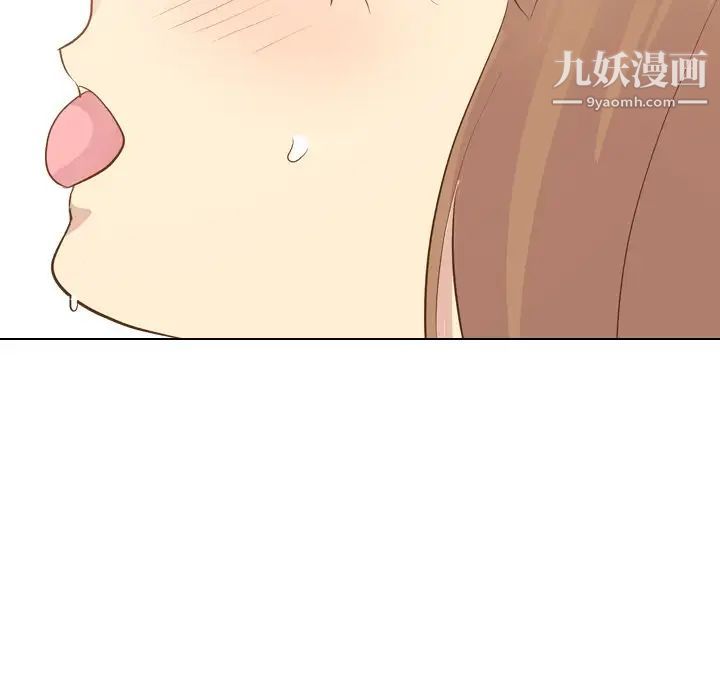 《毫无保留的她》漫画 第22话