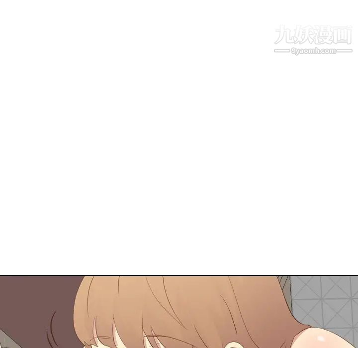 《毫无保留的她》漫画 第22话