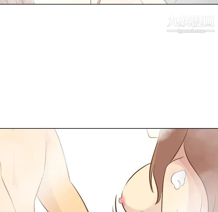 《毫无保留的她》漫画 第23话