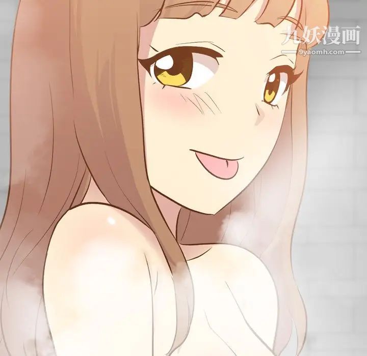 《毫无保留的她》漫画 第23话