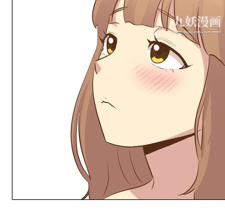《毫无保留的她》漫画 第23话