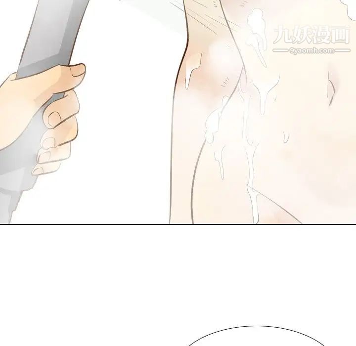 《毫无保留的她》漫画 第23话