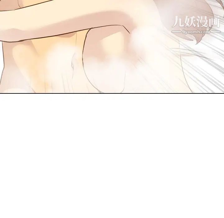《毫无保留的她》漫画 第23话
