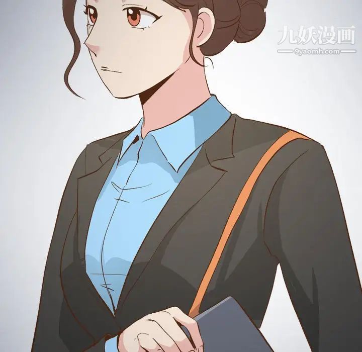 《毫无保留的她》漫画 第23话