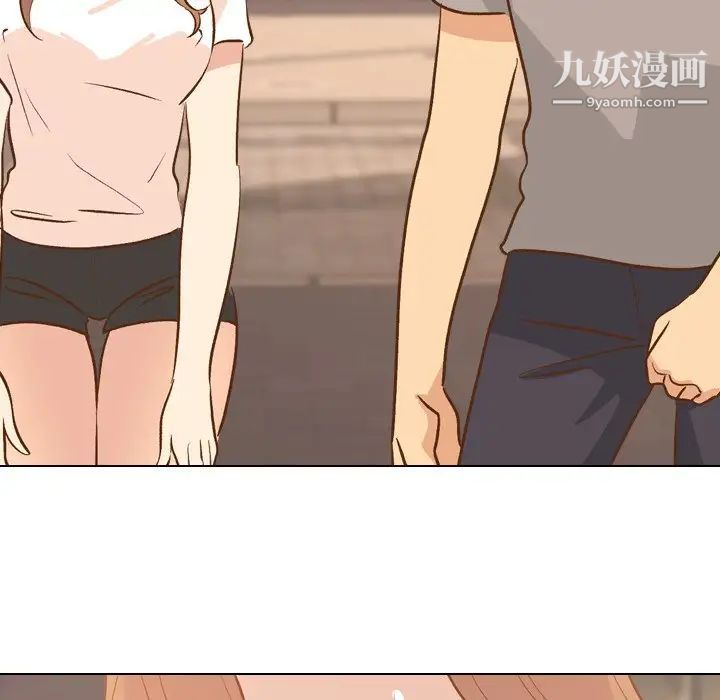 《毫无保留的她》漫画 第24话