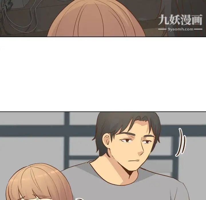 《毫无保留的她》漫画 第24话