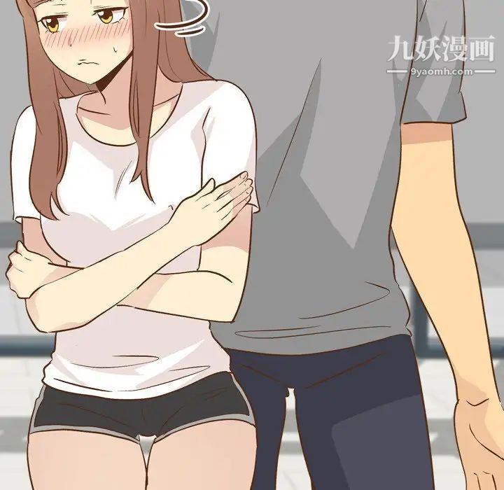 《毫无保留的她》漫画 第24话