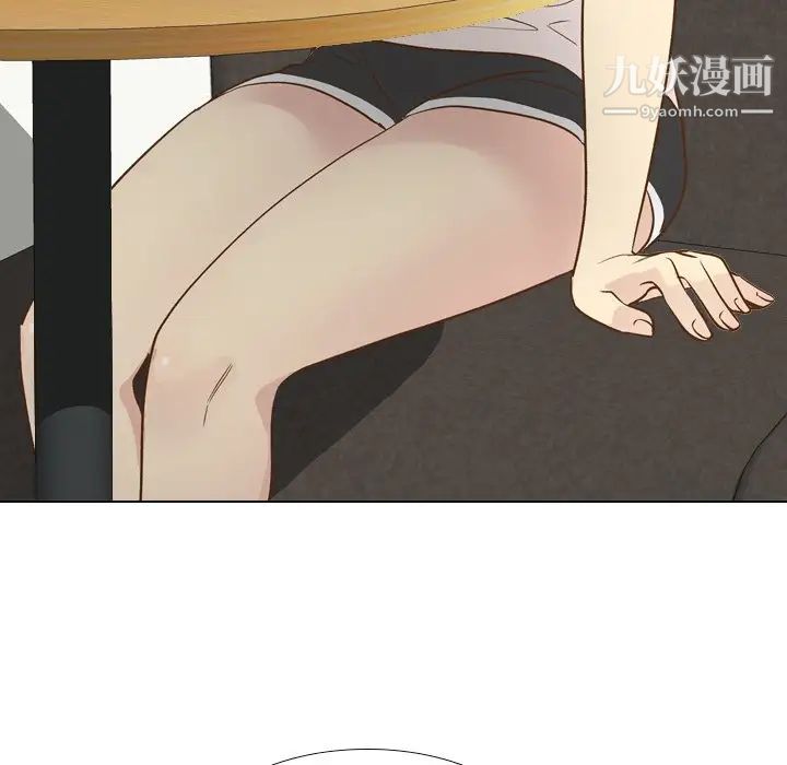《毫无保留的她》漫画 第24话