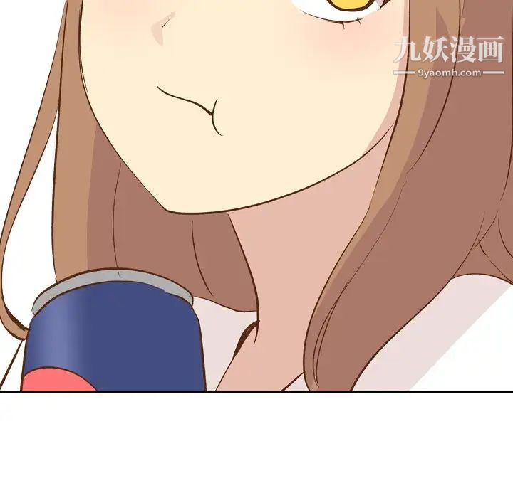 《毫无保留的她》漫画 第24话