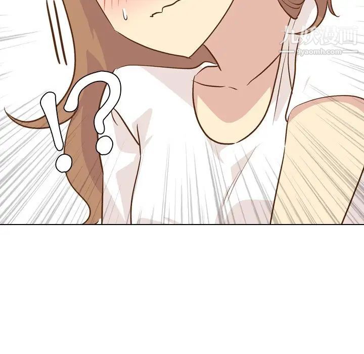 《毫无保留的她》漫画 第24话