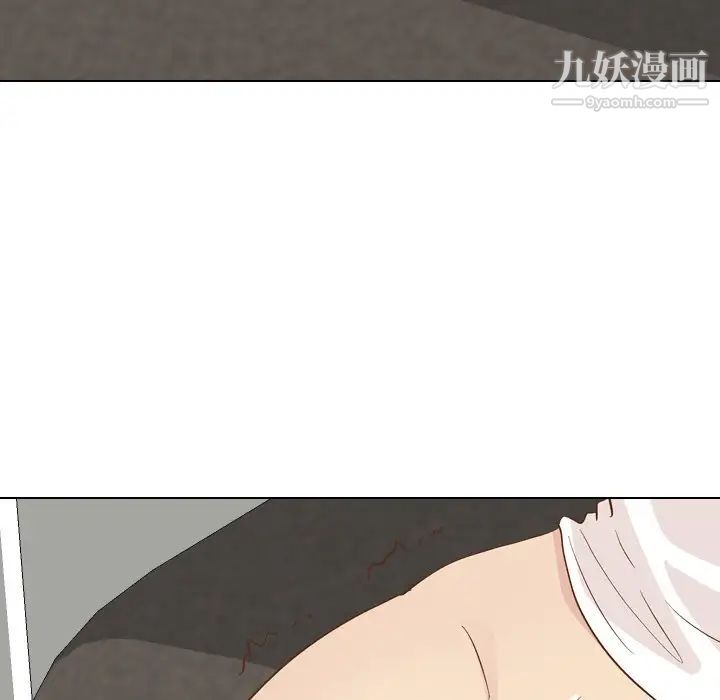 《毫无保留的她》漫画 第24话