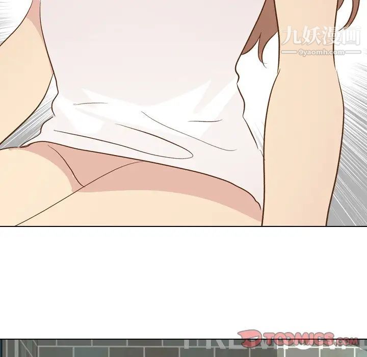 《毫无保留的她》漫画 第24话