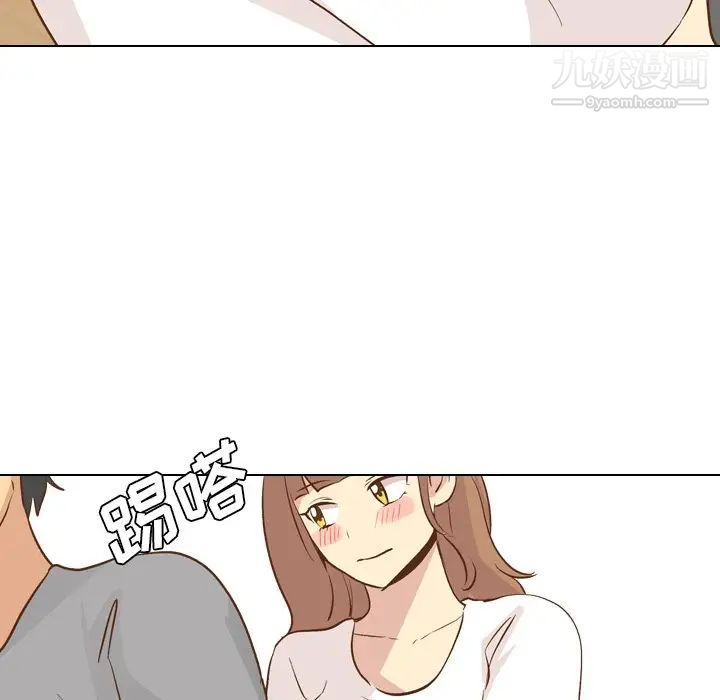 《毫无保留的她》漫画 第24话