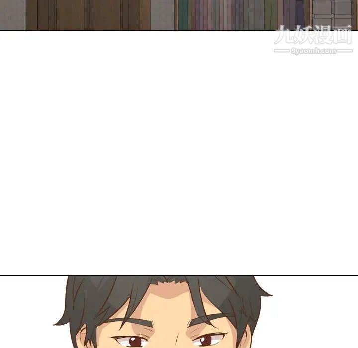 《毫无保留的她》漫画 第24话