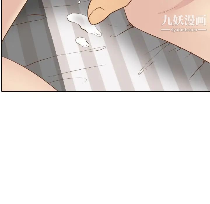 《毫无保留的她》漫画 第25话