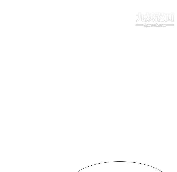 《毫无保留的她》漫画 第25话