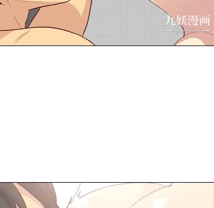 《毫无保留的她》漫画 第25话