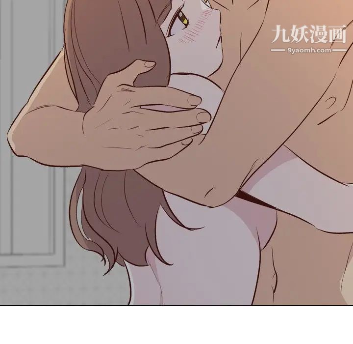 《毫无保留的她》漫画 第25话