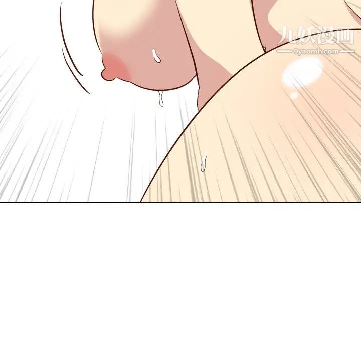 《毫无保留的她》漫画 第25话