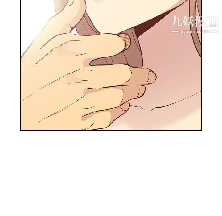 《毫无保留的她》漫画 第25话