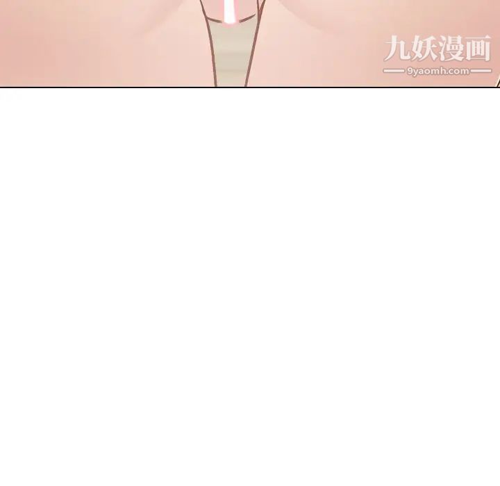 《毫无保留的她》漫画 第25话
