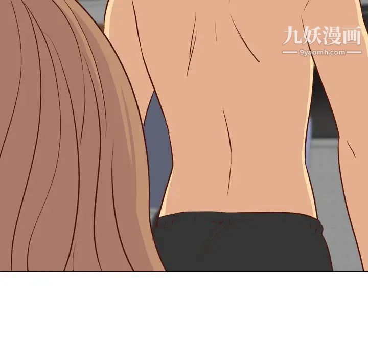 《毫无保留的她》漫画 第25话