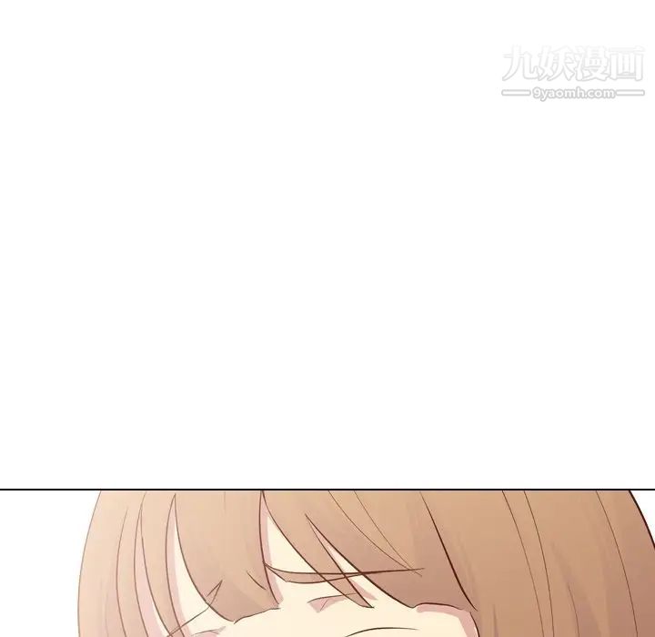 《毫无保留的她》漫画 第25话
