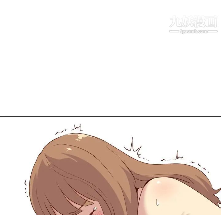 《毫无保留的她》漫画 第25话
