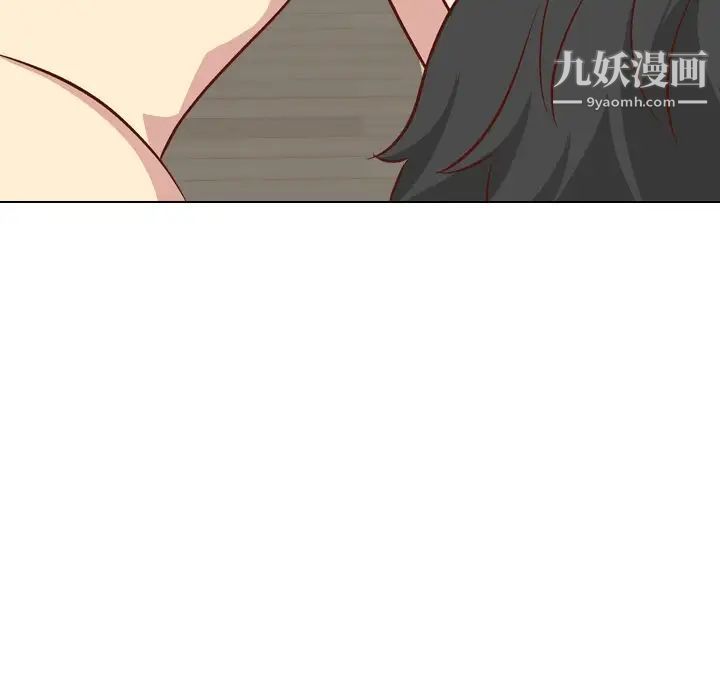 《毫无保留的她》漫画 第25话