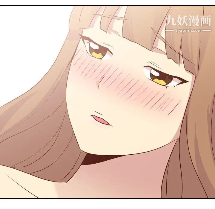 《毫无保留的她》漫画 第25话