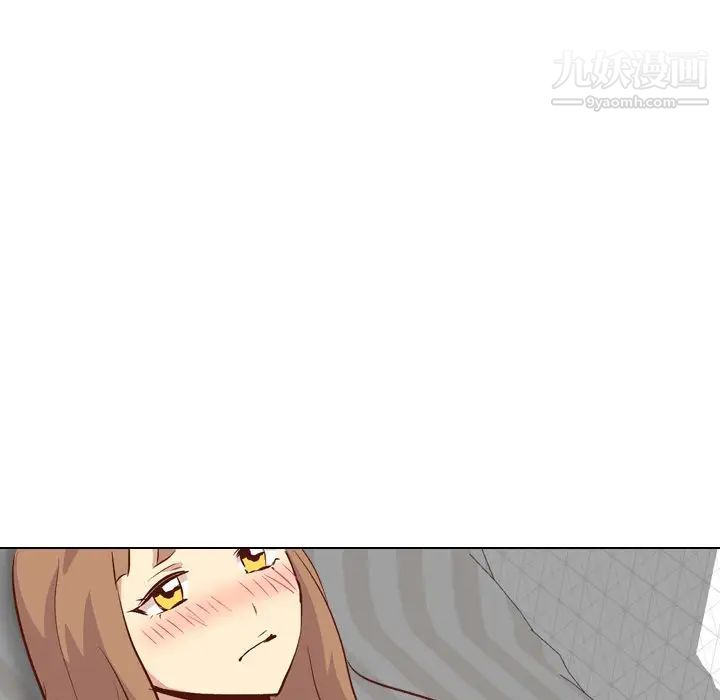 《毫无保留的她》漫画 第26话