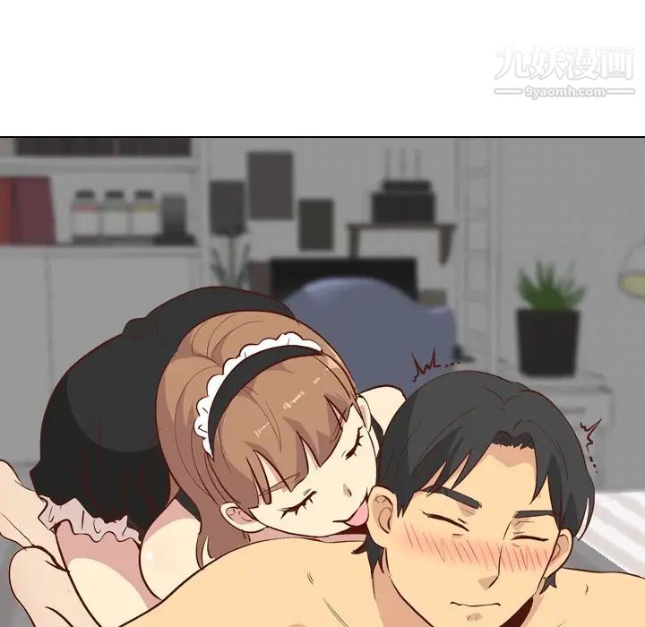 《毫无保留的她》漫画 第26话