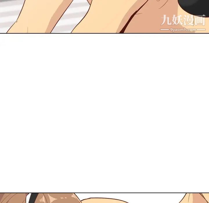 《毫无保留的她》漫画 第26话