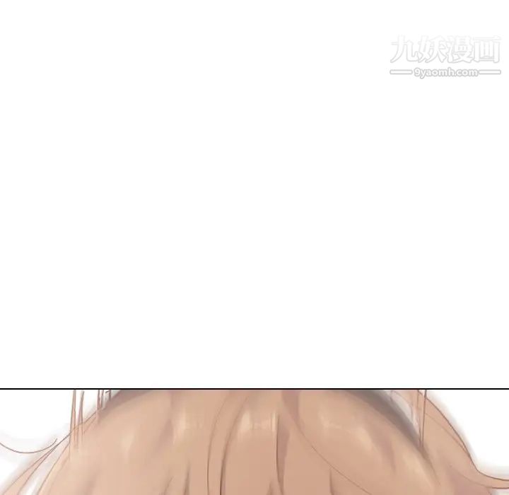 《毫无保留的她》漫画 第26话