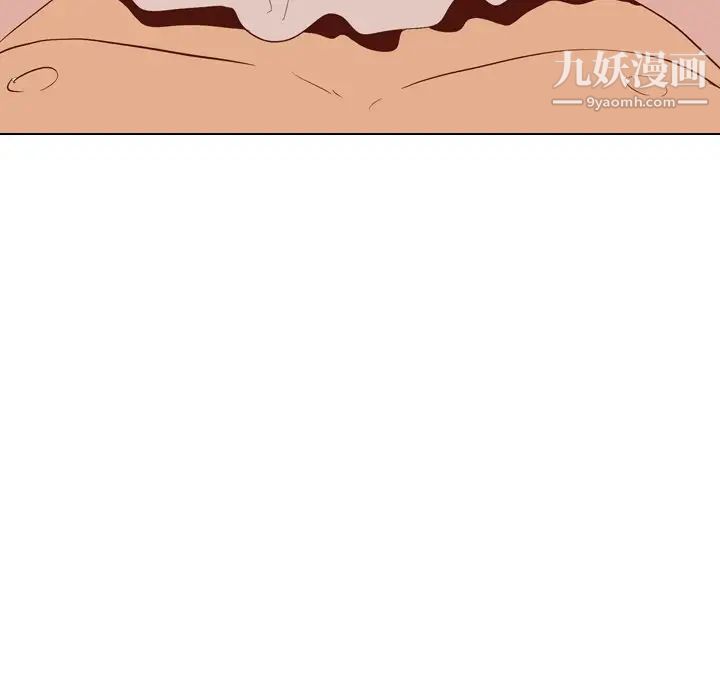 《毫无保留的她》漫画 第26话