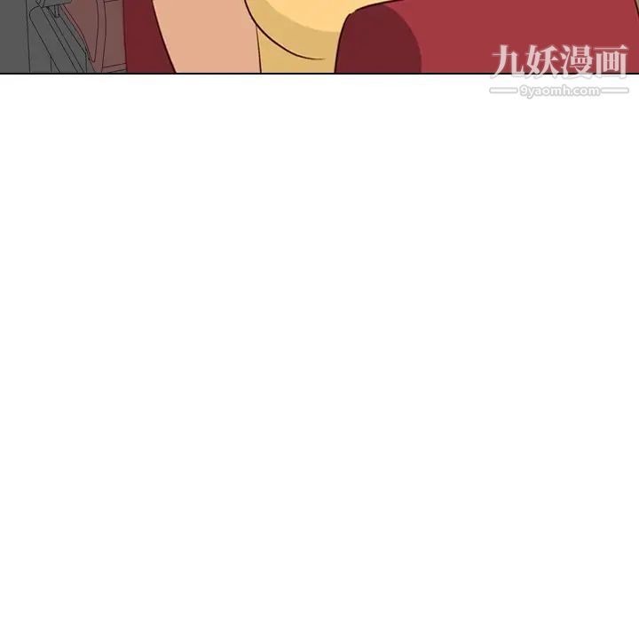 《毫无保留的她》漫画 第27话