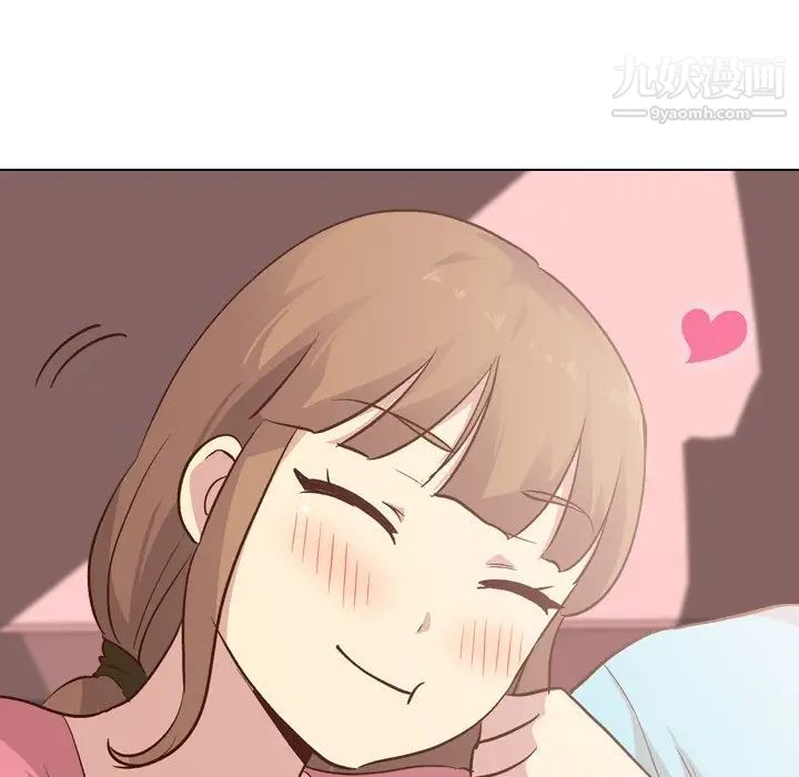《毫无保留的她》漫画 第27话