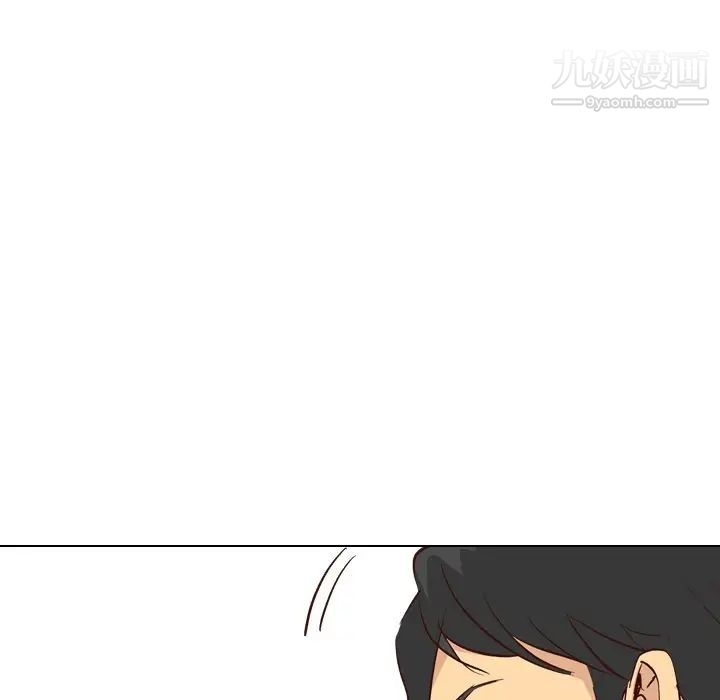 《毫无保留的她》漫画 第27话