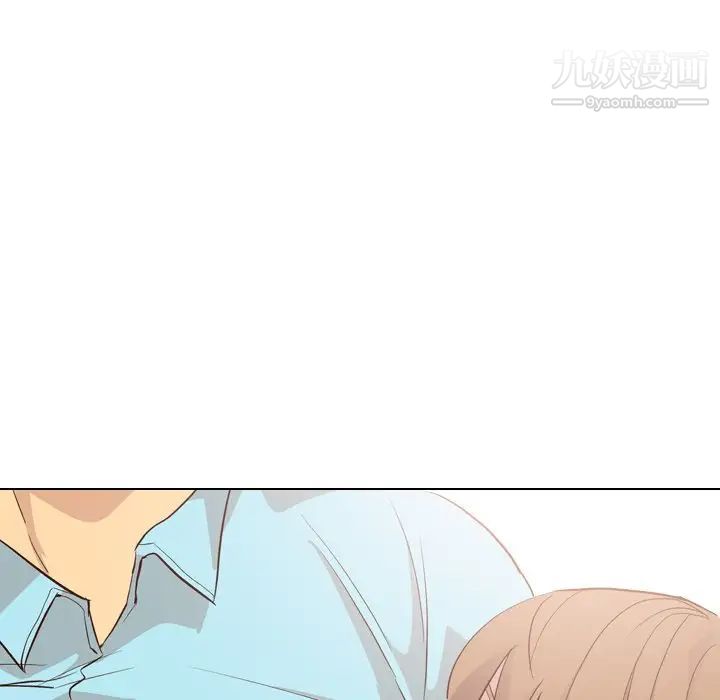 《毫无保留的她》漫画 第27话