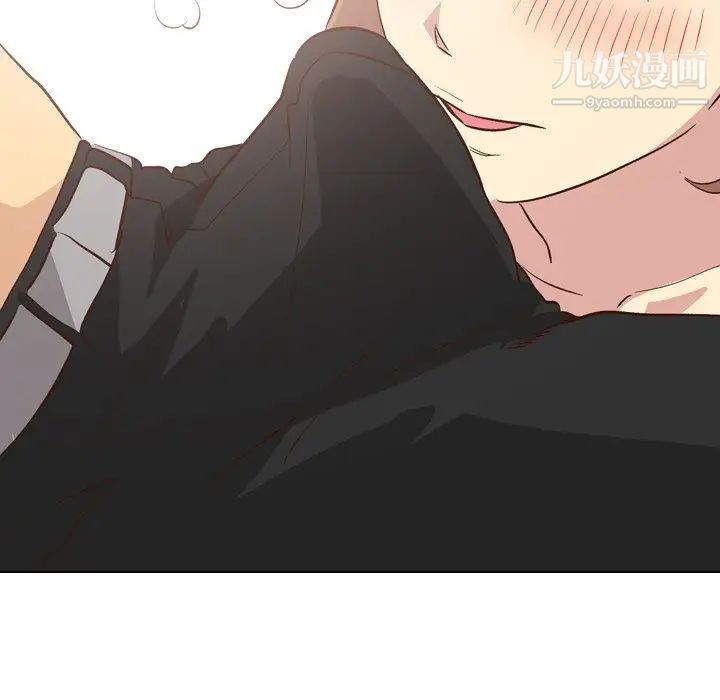 《毫无保留的她》漫画 第27话