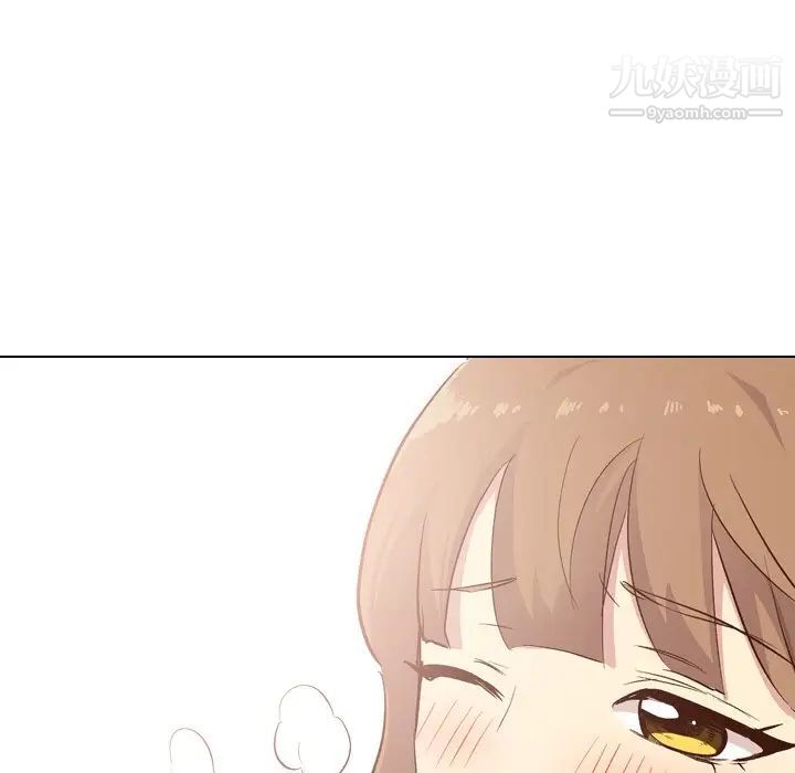 《毫无保留的她》漫画 第27话