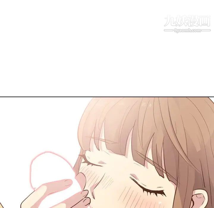 《毫无保留的她》漫画 第27话