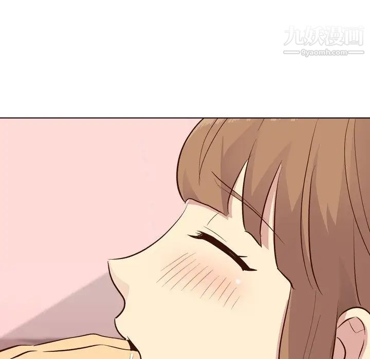 《毫无保留的她》漫画 第27话