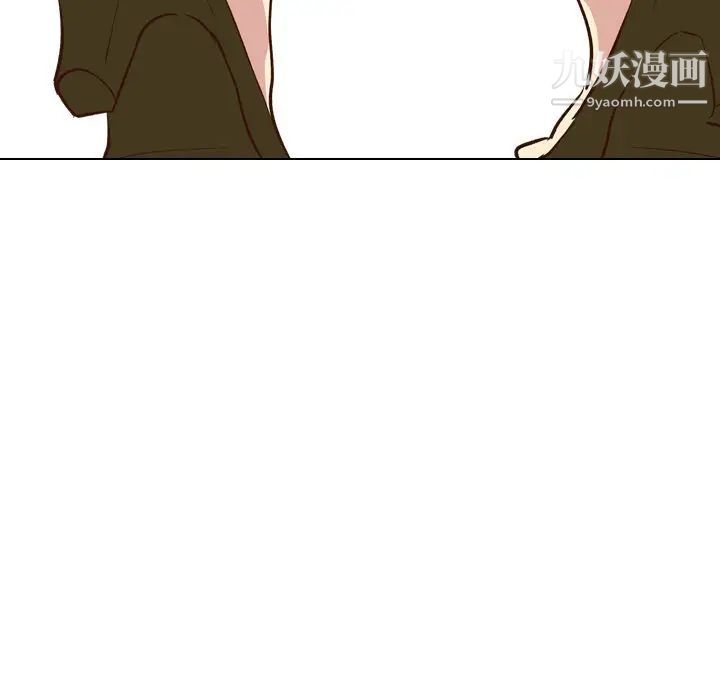 《毫无保留的她》漫画 第27话