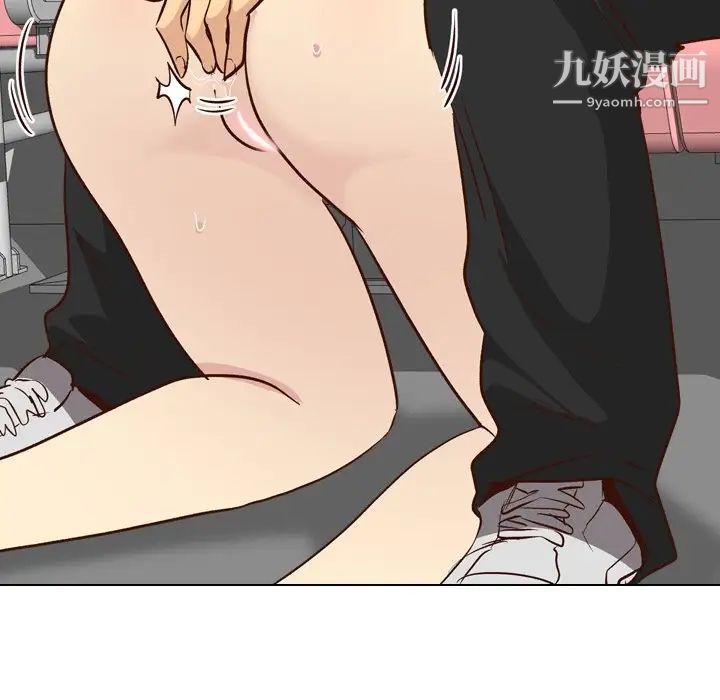 《毫无保留的她》漫画 第27话