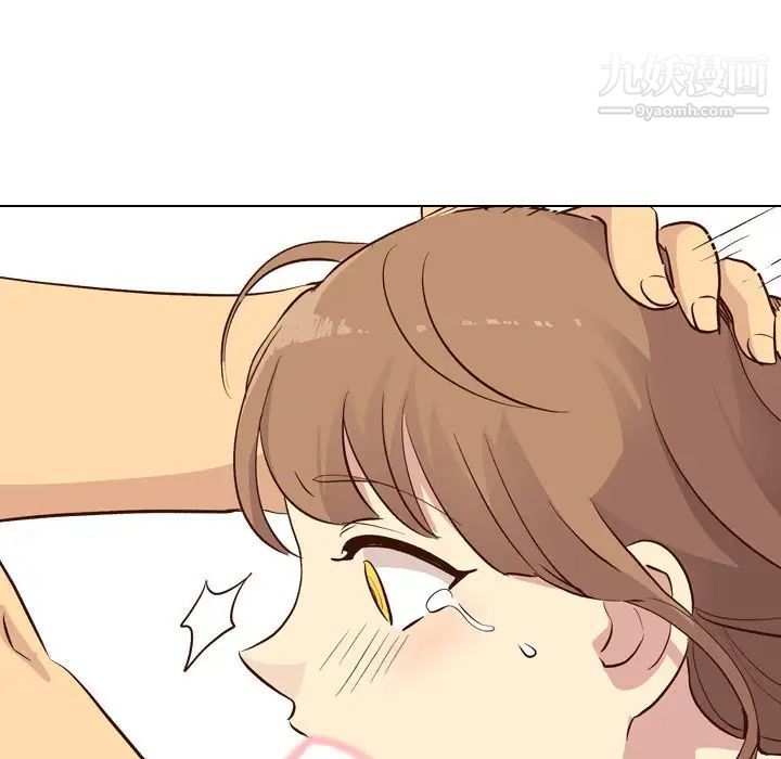 《毫无保留的她》漫画 第27话